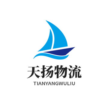 [!--chufa--]到[!--weizhi--]物流专线-天扬物流
